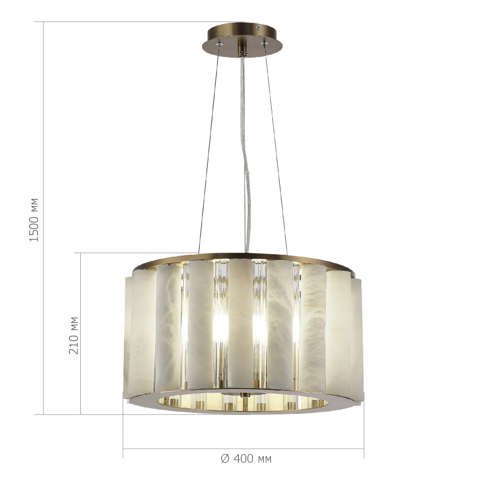 Люстра с абажуром из стекла и премиального алебастра Ravishment в Костроме