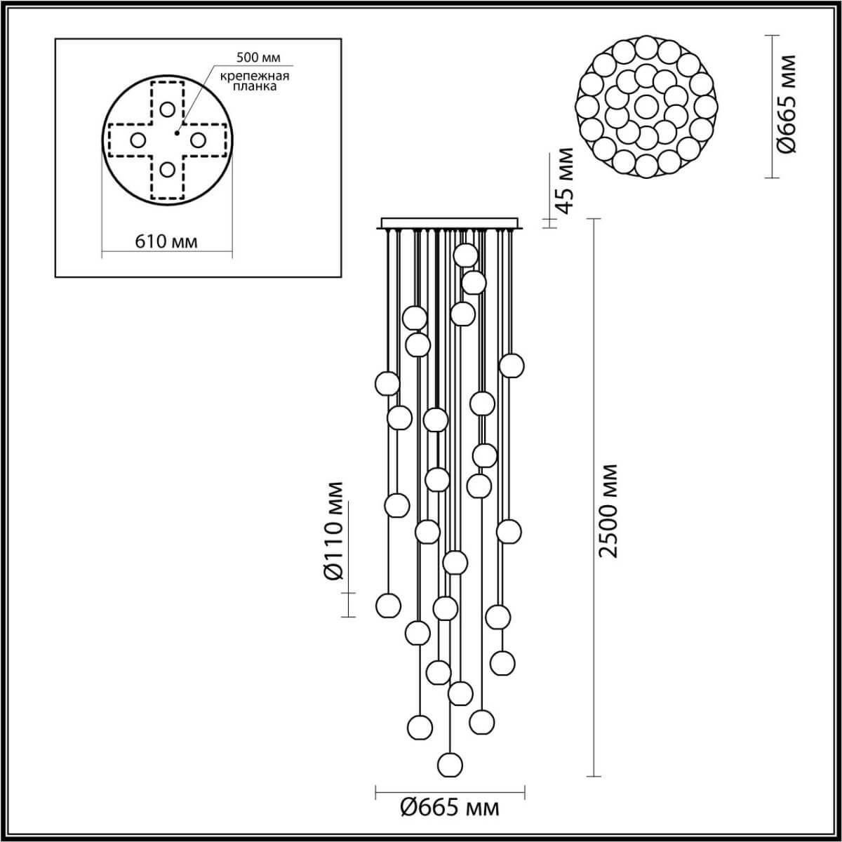 Каскадная люстра Crystal Globule Хром Каскадная люстра Crystal Globule Хром в Костроме