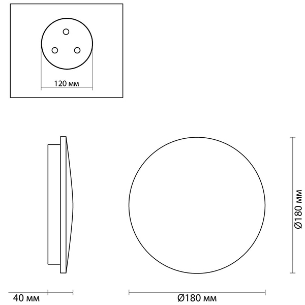 Бра Disco Piatto Marble Sconce в Костроме