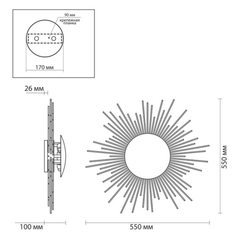 Бра Золотое Солнце Gold Sun Бра Золотое Солнце Gold Sun в Костроме