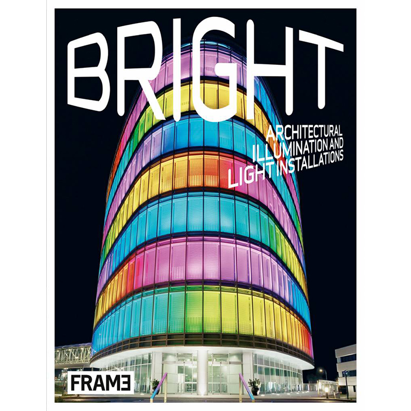 Bright Architectural Illumination and Light Installations Bright Architectural Illumination and Light Installations в Костроме | Loft Concept
