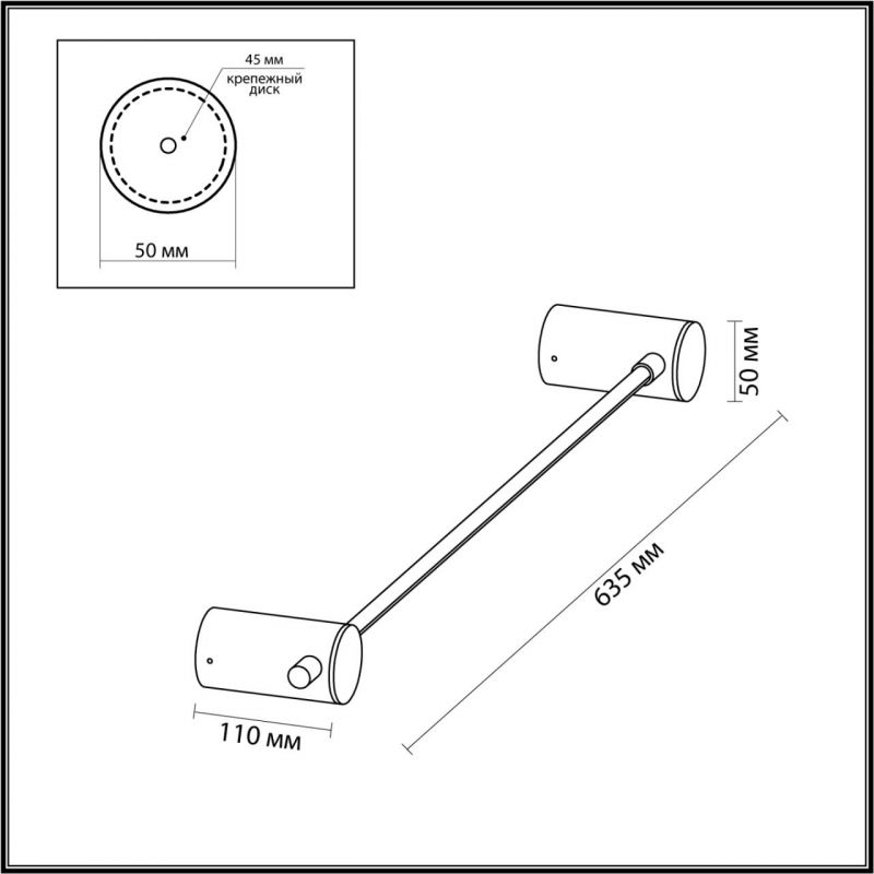 Бронзовое светодиодное бра Trumpet tube Бронзовое светодиодное бра Trumpet tube в Костроме