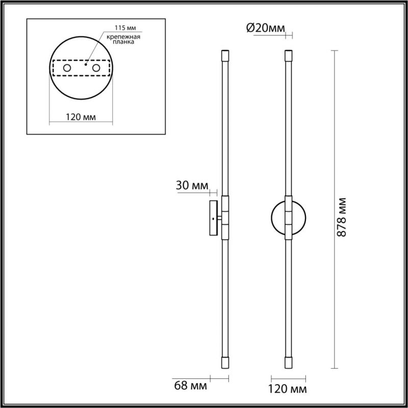 Бра Bronze Two-way Trumpet tube светодиодное Бра Bronze Two-way Trumpet tube светодиодное в Костроме