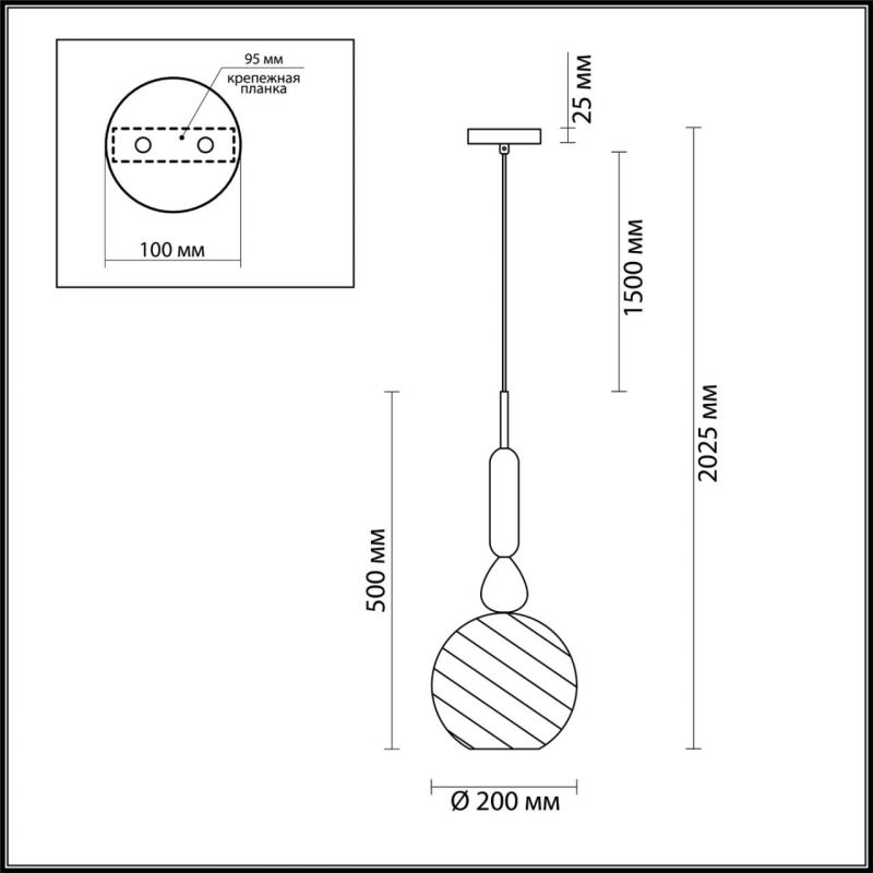 Подвесной Geometry Glass Бирюзовый Подвесной Geometry Glass Бирюзовый в Костроме