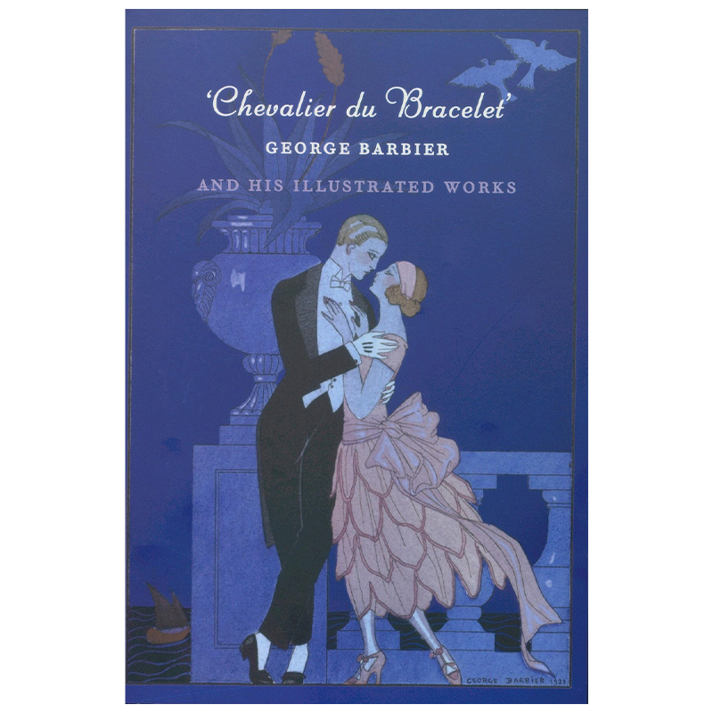 Постер George Barbier and the dream of Paris Постер George Barbier and the dream of Paris в Костроме | Loft Concept