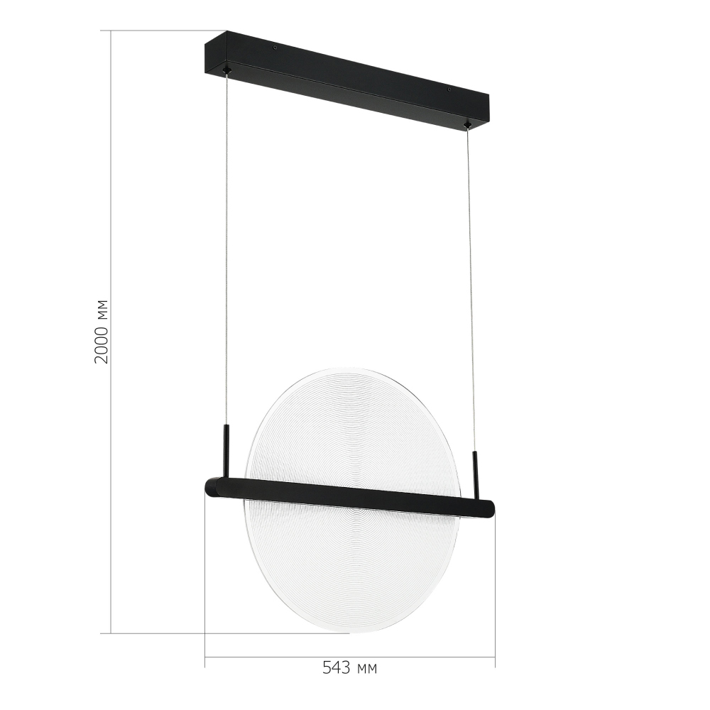 Светодиодный подвесной светильник круглой формы с металлическим черным каркасом Marble Glow в Костроме