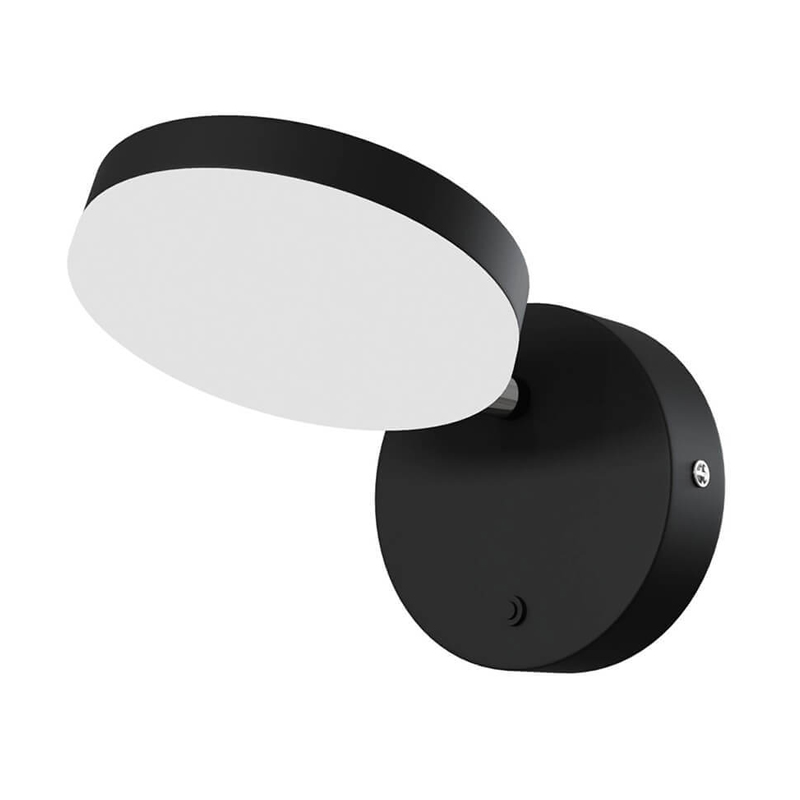 Бра Maxine Light Sconce Черный Белый Бра Maxine Light Sconce Черный Белый в Костроме | Loft Concept