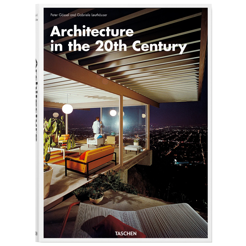 Architecture in the 20th Century Architecture in the 20th Century в Костроме | Loft Concept