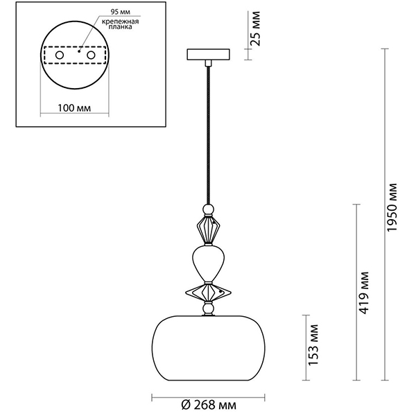 Подвесной светильник Iris Glas hanging lamp candy A chrome Подвесной светильник Iris Glas hanging lamp candy A chrome в Костроме
