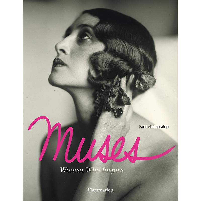 Muses Women Who Inspire Muses Women Who Inspire в Костроме | Loft Concept