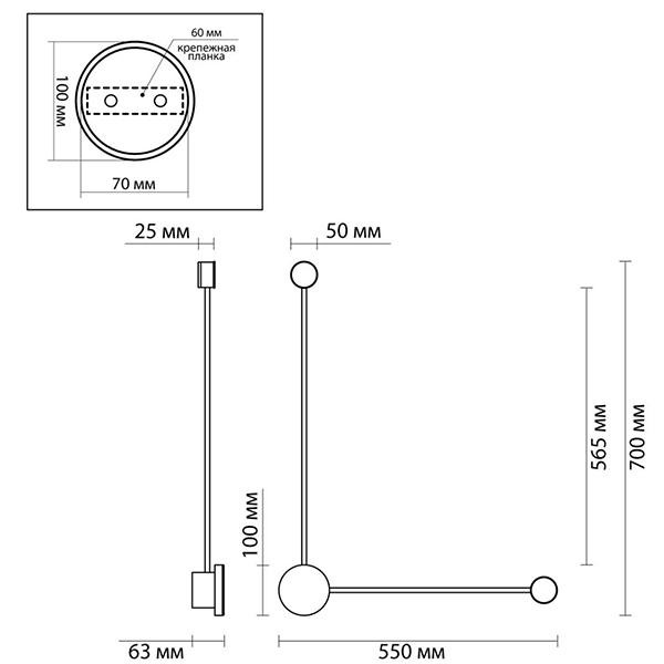 Бра Pin Wall Light Chrome Angle Бра Pin Wall Light Chrome Angle в Костроме