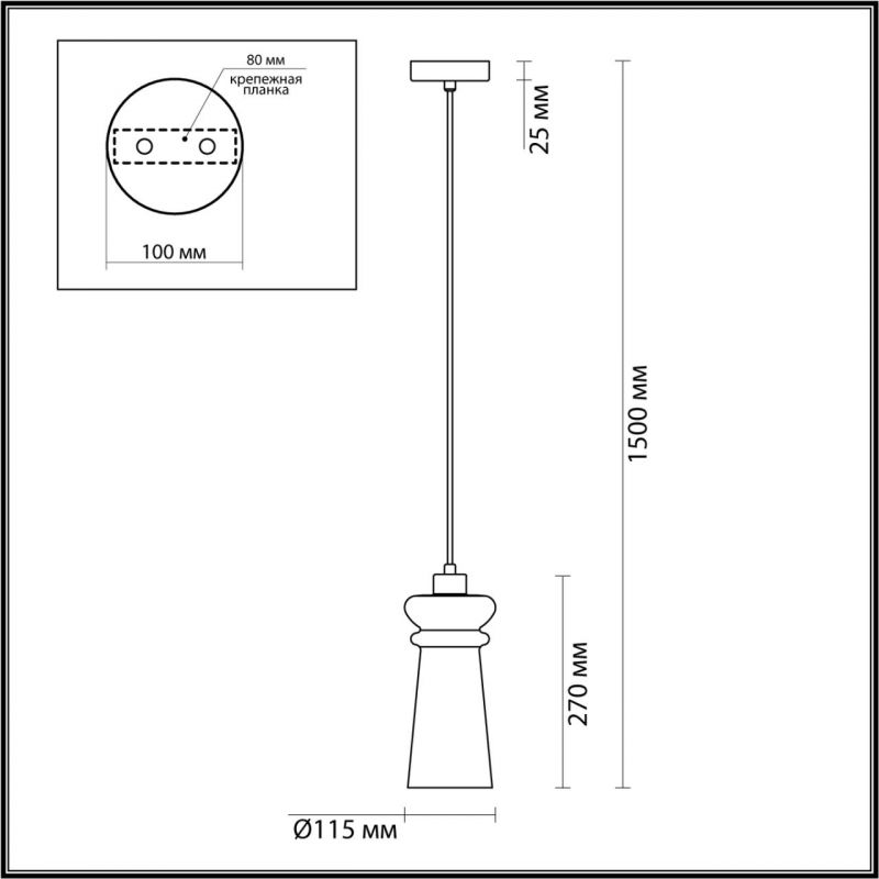 Подвесной Ссветильник Old Lantern Подвесной Ссветильник Old Lantern в Костроме