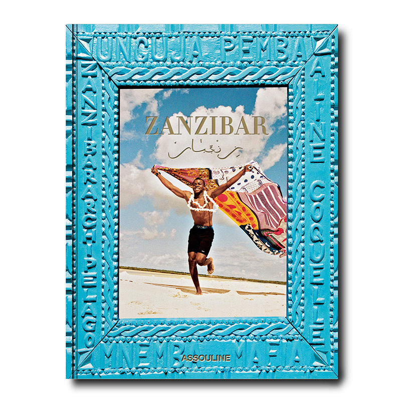 Коллекционная книга Zanzibar Aline Coquelle Коллекционная книга Zanzibar Aline Coquelle в Костроме | Loft Concept