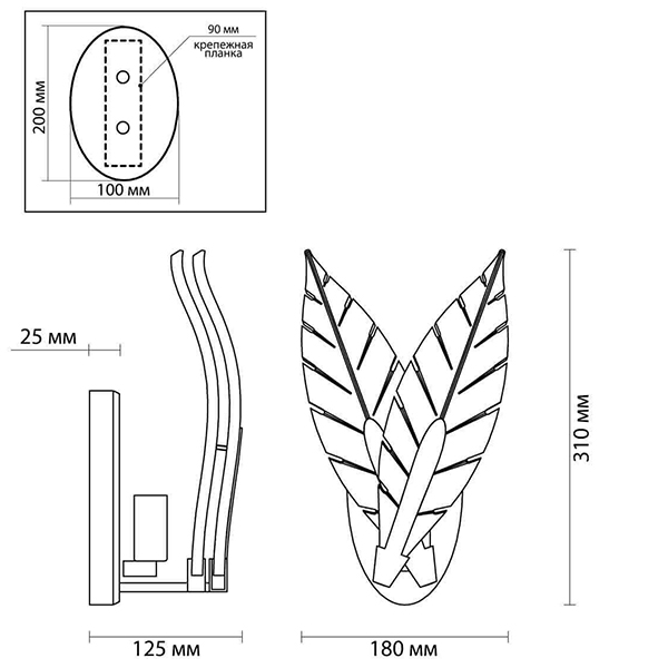 Бра Glass Petals Sconce Бра Glass Petals Sconce в Костроме