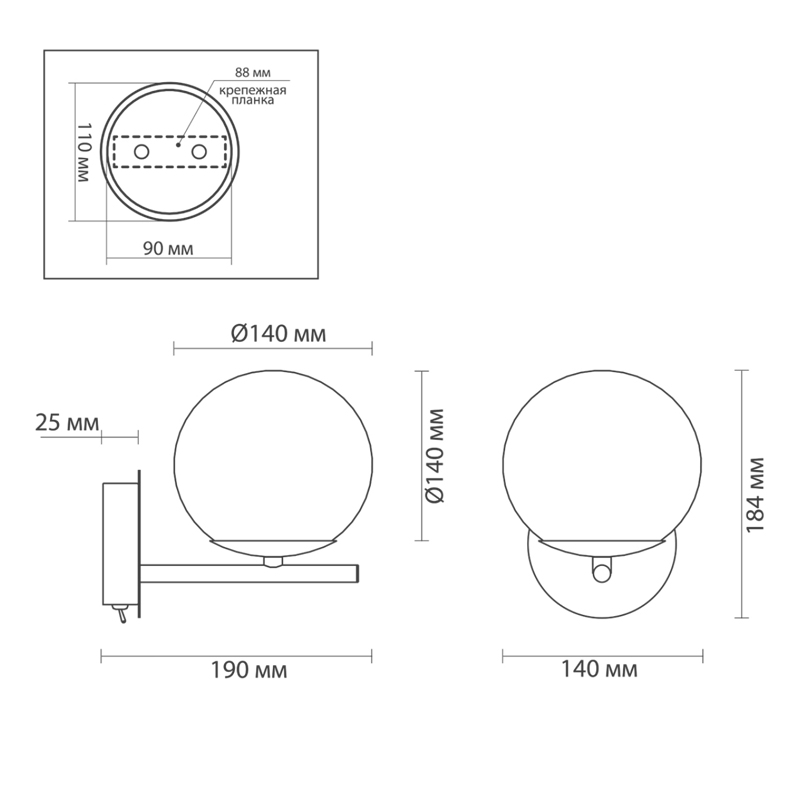 Бра Bolle Hanging Lamp Gray в Костроме