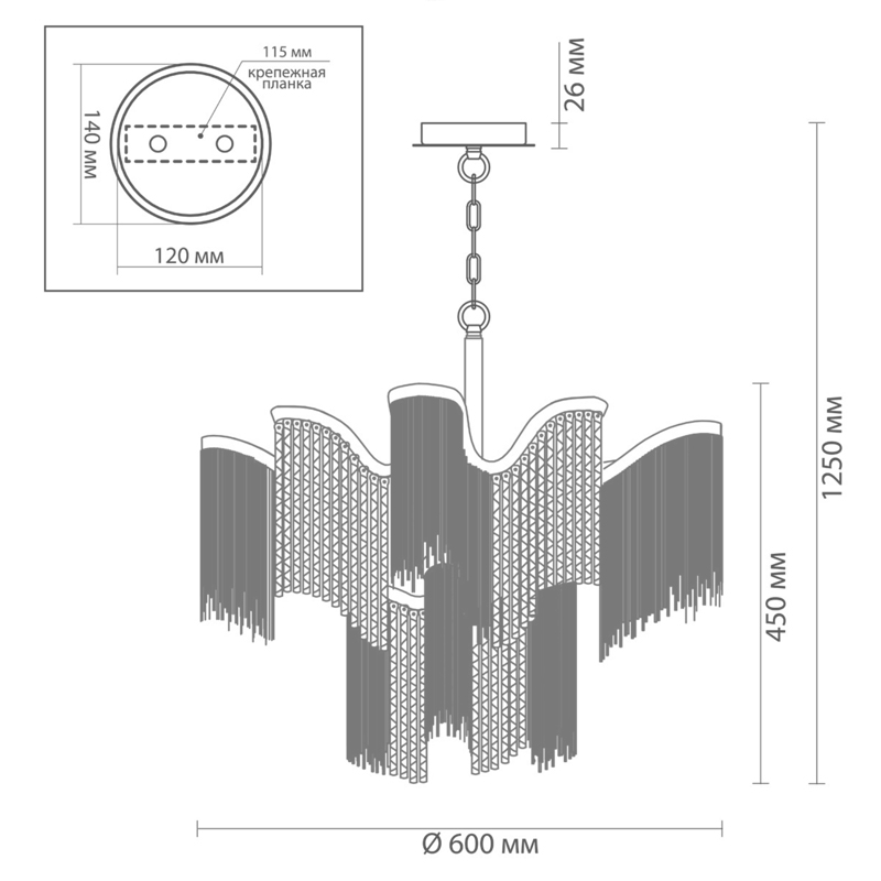 Люстра Mirage Chandelier Silver 60 в Костроме