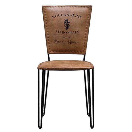 Стул Leather chair vintage No 19 Коричневый Черный Стул Leather chair vintage No 19 Коричневый Черный в Костроме | Loft Concept