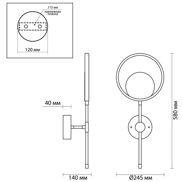 Бра Bendik Gold Ring Wall lamp B Бра Bendik Gold Ring Wall lamp B в Костроме