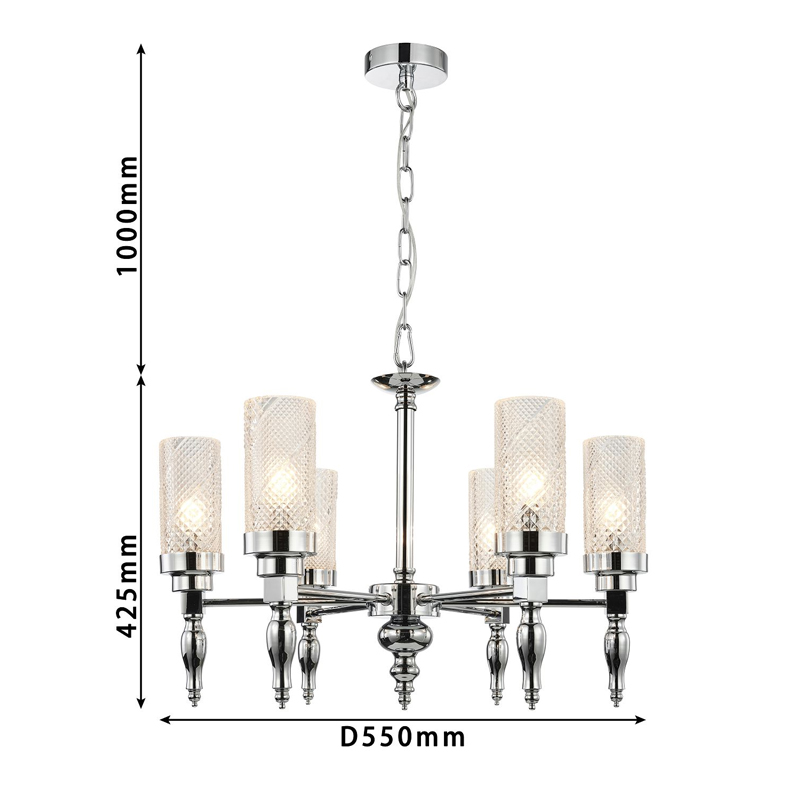 Люстра цвета хром Balusters D55 см Люстра цвета хром Balusters D55 см в Костроме