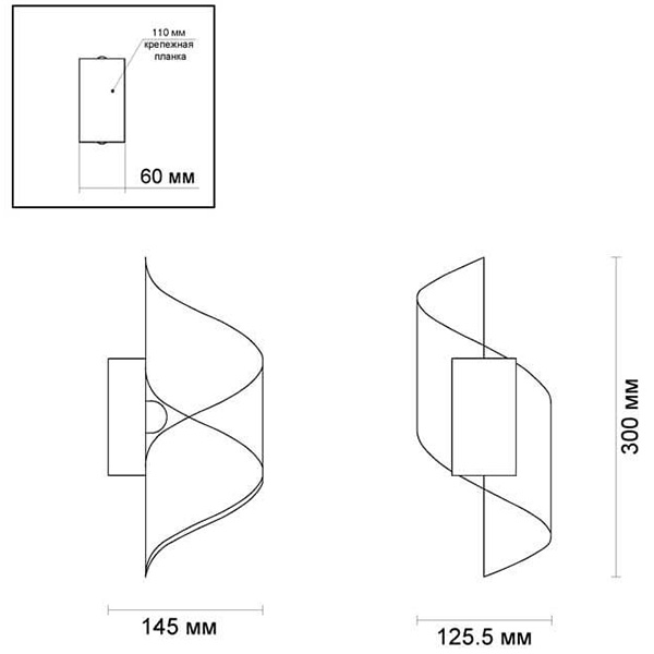 Бра Gold Locken Wall Lamp Бра Gold Locken Wall Lamp в Костроме