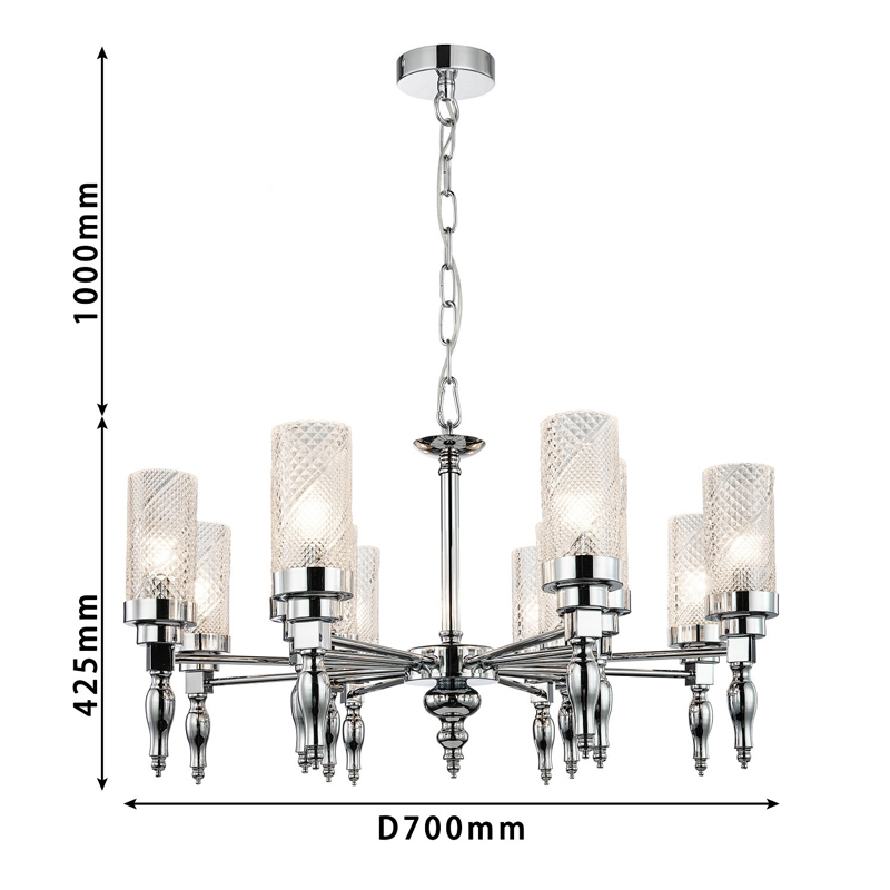 Люстра цвета хром Balusters D70 см Люстра цвета хром Balusters D70 см в Костроме