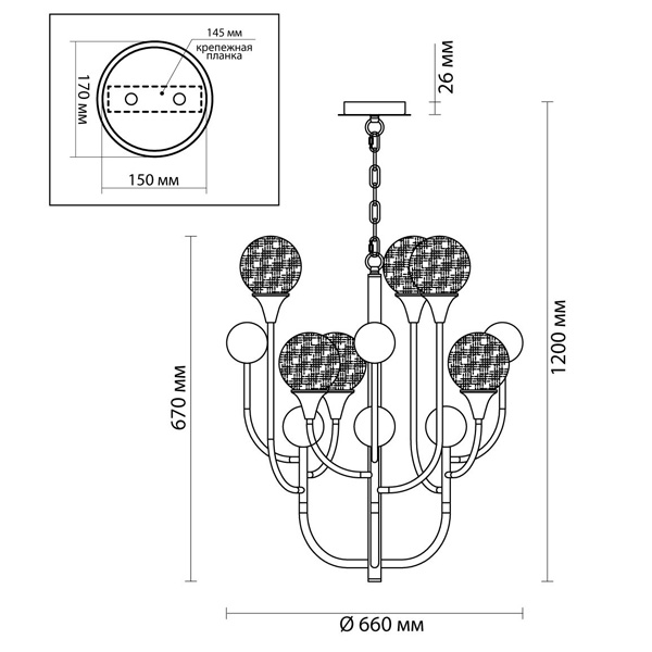 Люстра Benniga Chandelier 6 Люстра Benniga Chandelier 6 в Костроме