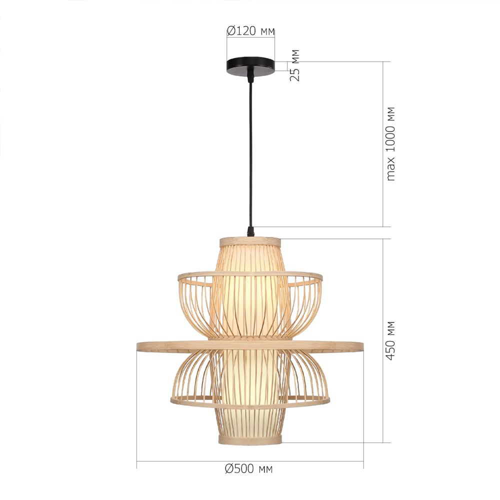 Подвесной светильник фигурный из деревянных прутьев с плафоном из натуральной ткани Light Inside the Cell в Костроме
