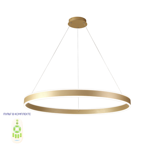 Люстра подвесная светодионая кольцевая золотого цвета Ring Horizontal Люстра подвесная светодионая кольцевая золотого цвета Ring Horizontal в Костроме