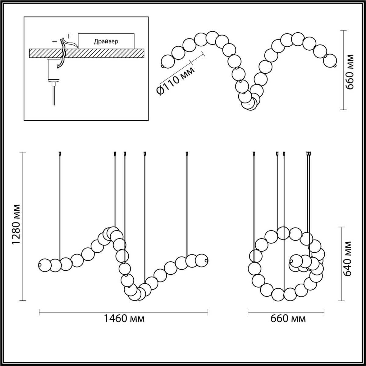 Светодиодная люстра Crystal Globule Spiral Золото Светодиодная люстра Crystal Globule Spiral Золото в Костроме