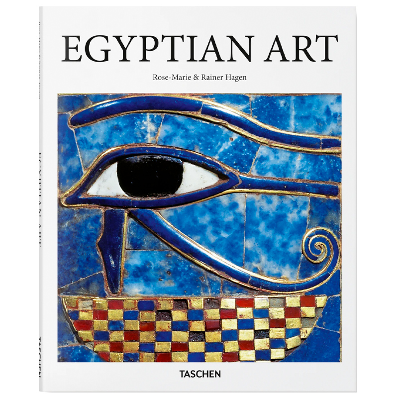 Egyptian Art Egyptian Art в Костроме | Loft Concept