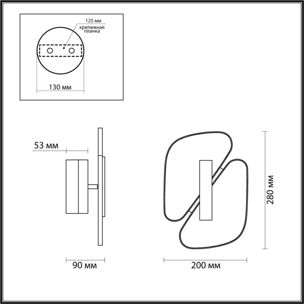 Бра с мраморными вставками Marble Plates Бра с мраморными вставками Marble Plates в Костроме