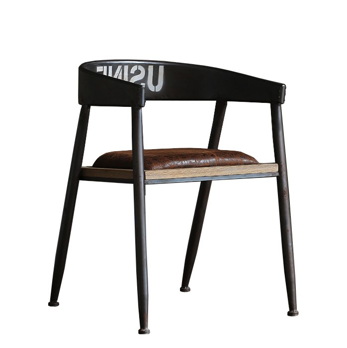 Стул Loft Armchair Industrial Коричневый Черный Стул Loft Armchair Industrial Коричневый Черный в Костроме | Loft Concept