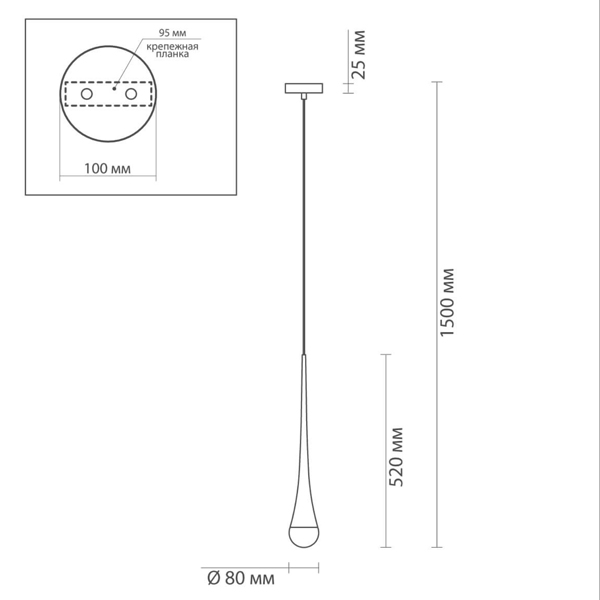 Подвесной светильник Golden Drop Lamp Подвесной светильник Golden Drop Lamp в Костроме