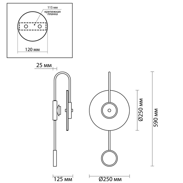 Бра Kaspar Wall lamp Бра Kaspar Wall lamp в Костроме