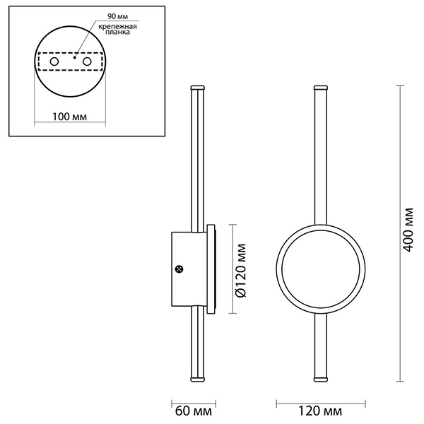 Бра Barrette Circle Sconce Бра Barrette Circle Sconce в Костроме