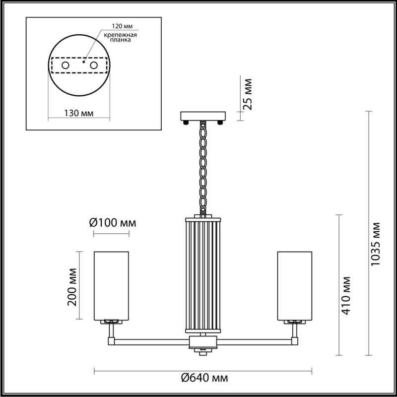 Люстра Pillars Chandelier Люстра Pillars Chandelier в Костроме