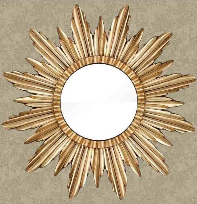Зеркало Antiques sun Серебряный Золотой Зеркало Antiques sun Серебряный Золотой в Костроме | Loft Concept