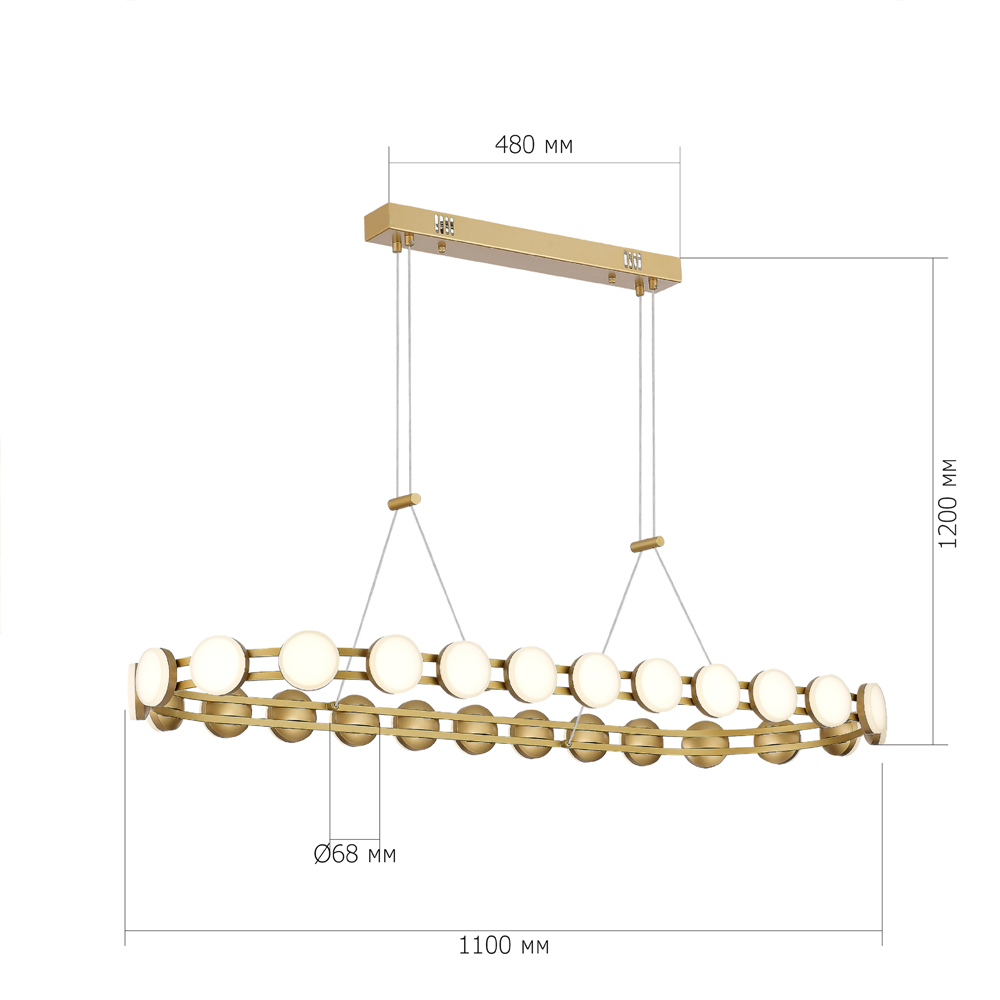 Люстра овальная с круглыми светодиодными источниками света Maxine Light в Костроме