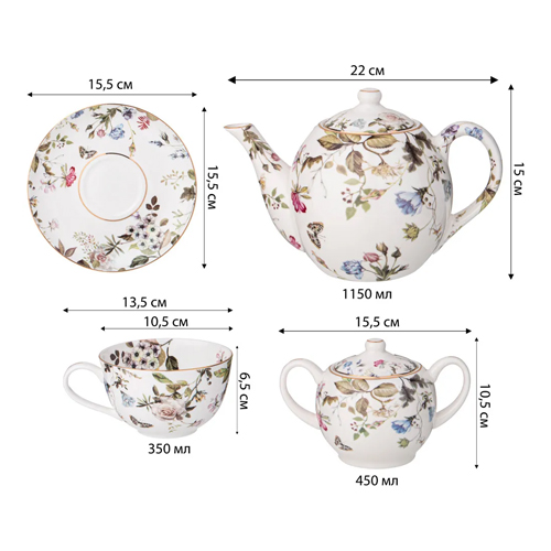 Чайный сервиз из фарфора белый с рисунком цветов на 6 персон 14 предметов Garden Whisper Porcelain Set Чайный сервиз из фарфора белый с рисунком цветов на 6 персон 14 предметов Garden Whisper Porcelain Set в Костроме