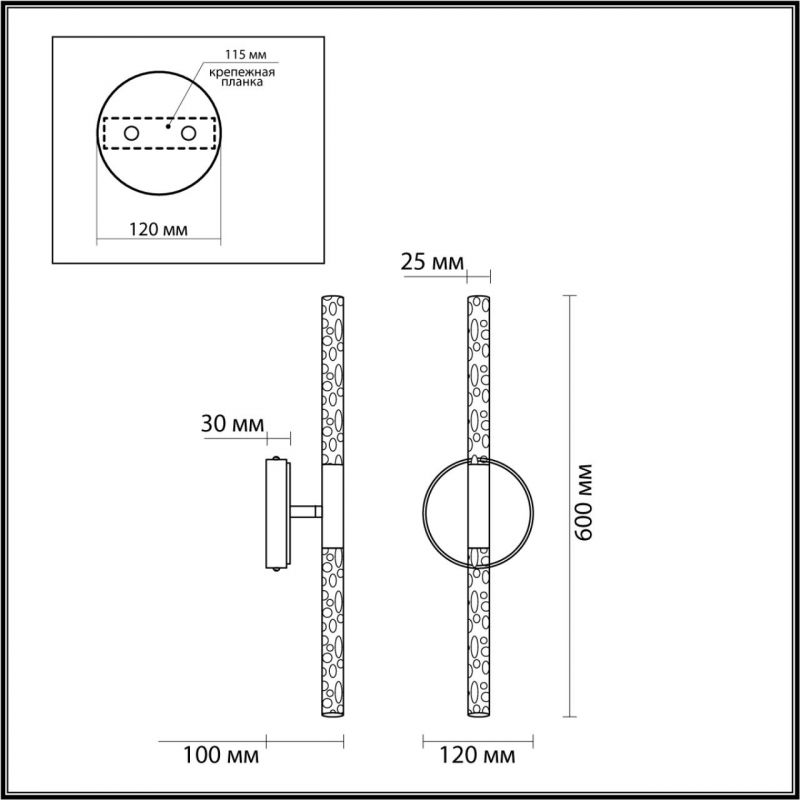 Бра Trumpet tube Two-way Золотое Бра Trumpet tube Two-way Золотое в Костроме