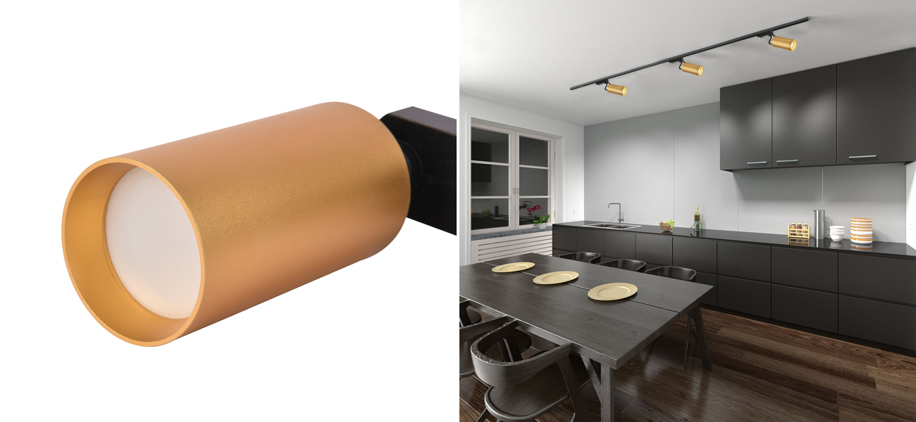 Трековая система с золотыми спотами Modern track - фото