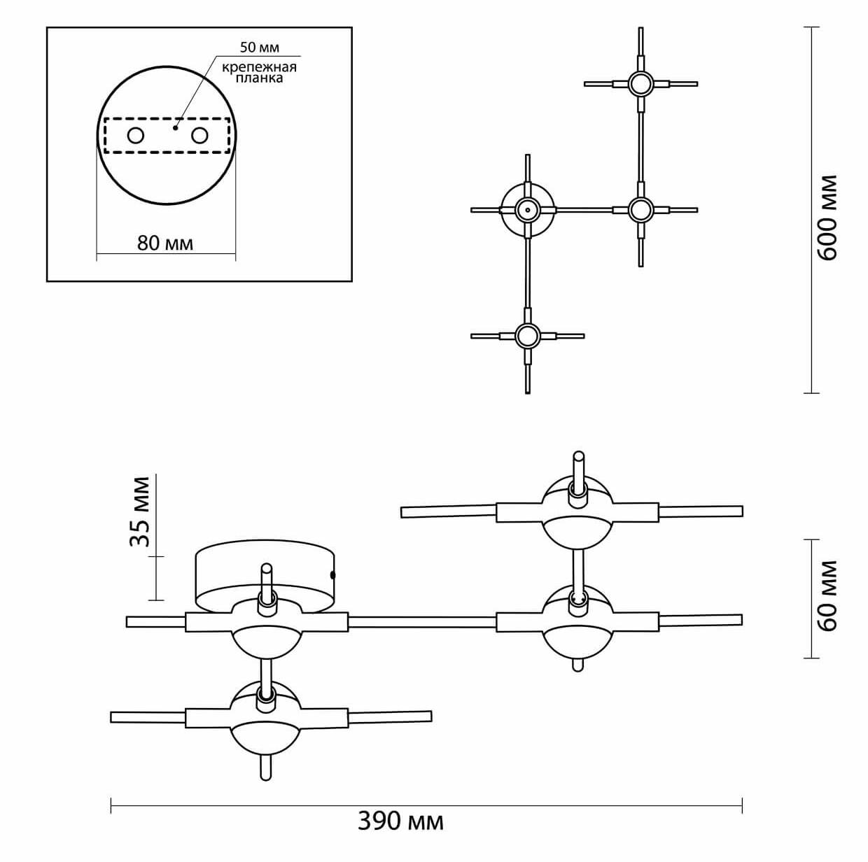 Бра Ake Sconce Бра Ake Sconce в Костроме