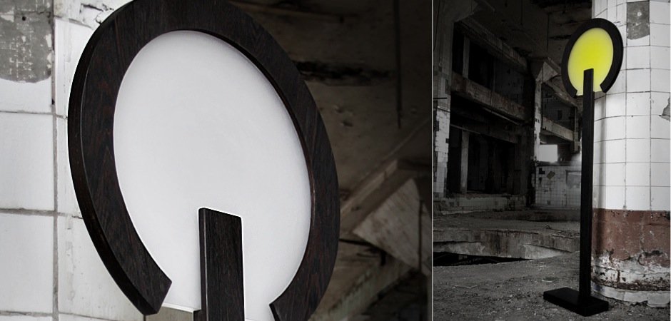 Торшер Flat O - Loft-Concept в Костроме