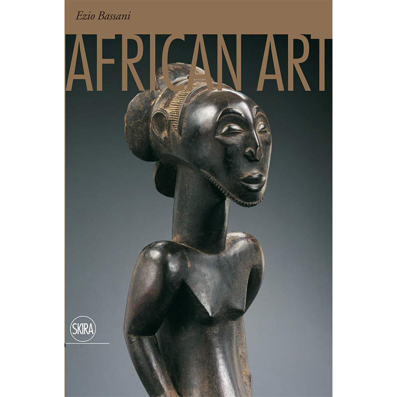 African Art African Art в Костроме | Loft Concept