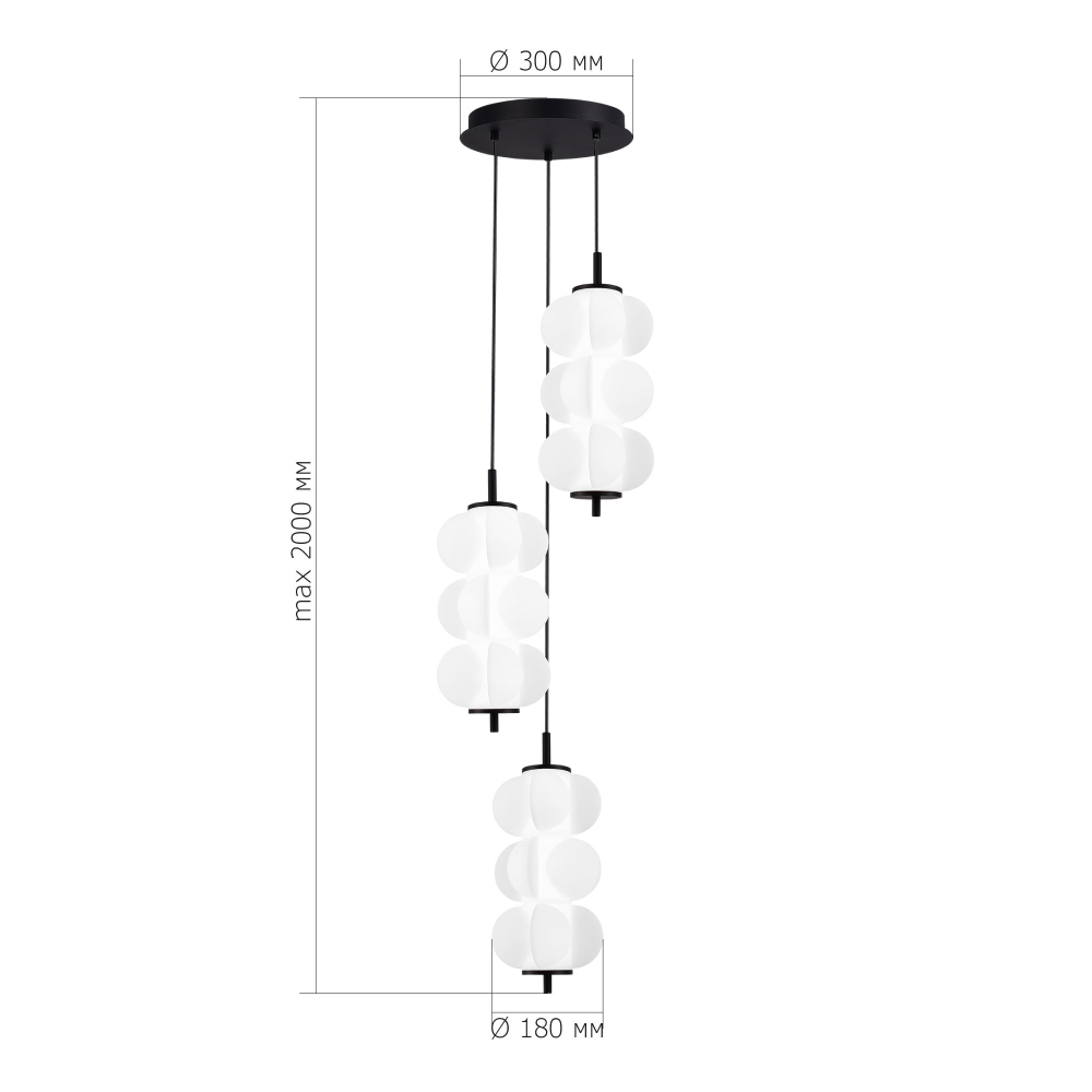 Люстра светодиодная каскадная с 3-мя белыми воздушными плафонами Glowing Cloud в Костроме
