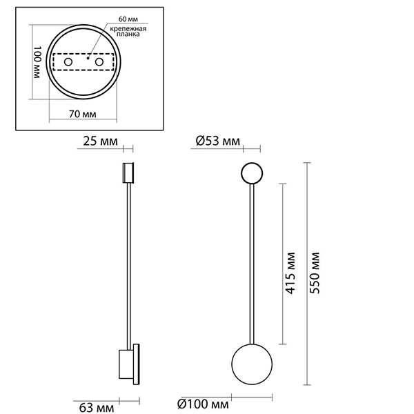 Бра Pin Wall Light Chrome 55 Бра Pin Wall Light Chrome 55 в Костроме