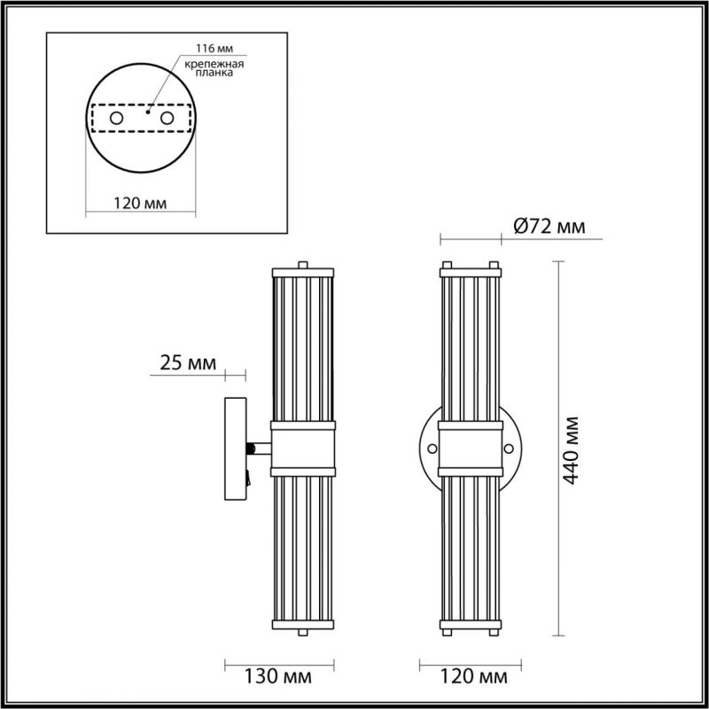Бра Glass TUBE Бронзовое на 2 лампы Бра Glass TUBE Бронзовое на 2 лампы в Костроме