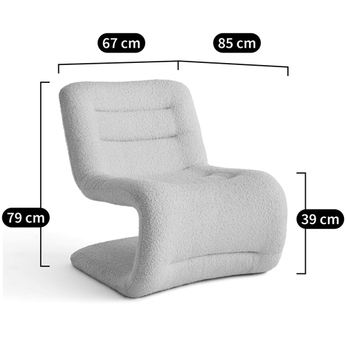 Кресло изогнутое с обивкой из ткани букле Smooth Bend Boucle Chair Кресло изогнутое с обивкой из ткани букле Smooth Bend Boucle Chair в Костроме