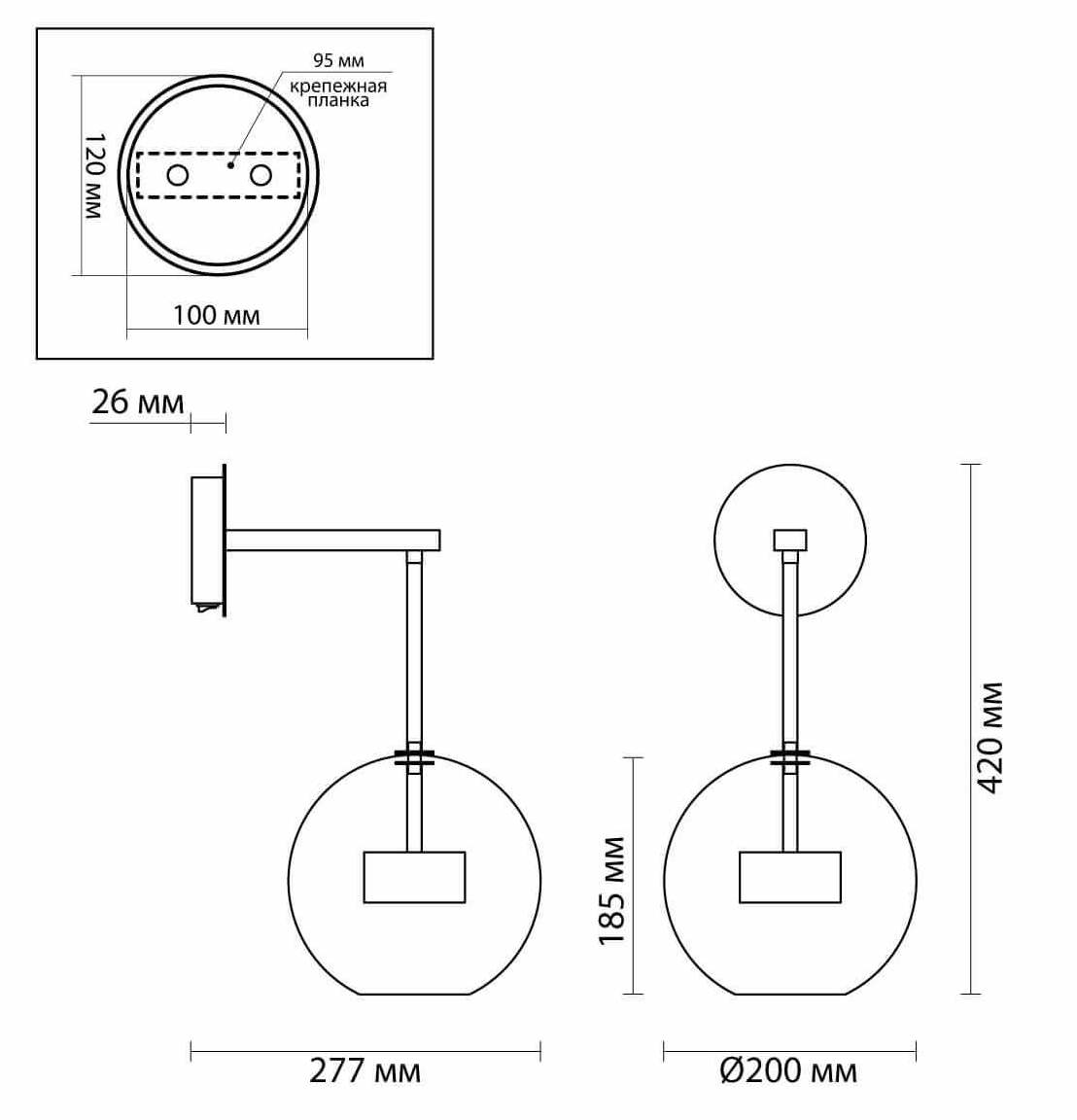 Бра Transparent Bubble Sconce chromium Бра Transparent Bubble Sconce chromium в Костроме