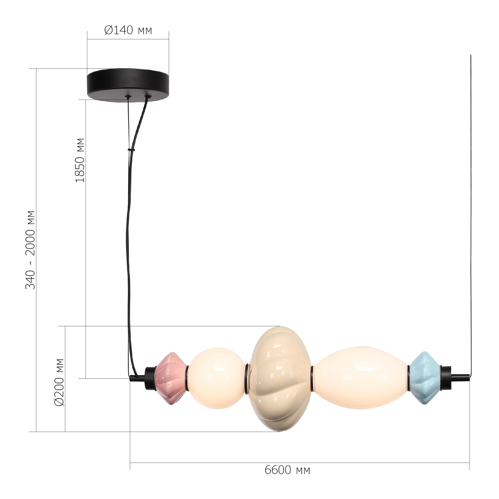 Подвесной светильник фигруный с керамическими элементами 18W LED Fragrant Light в Костроме
